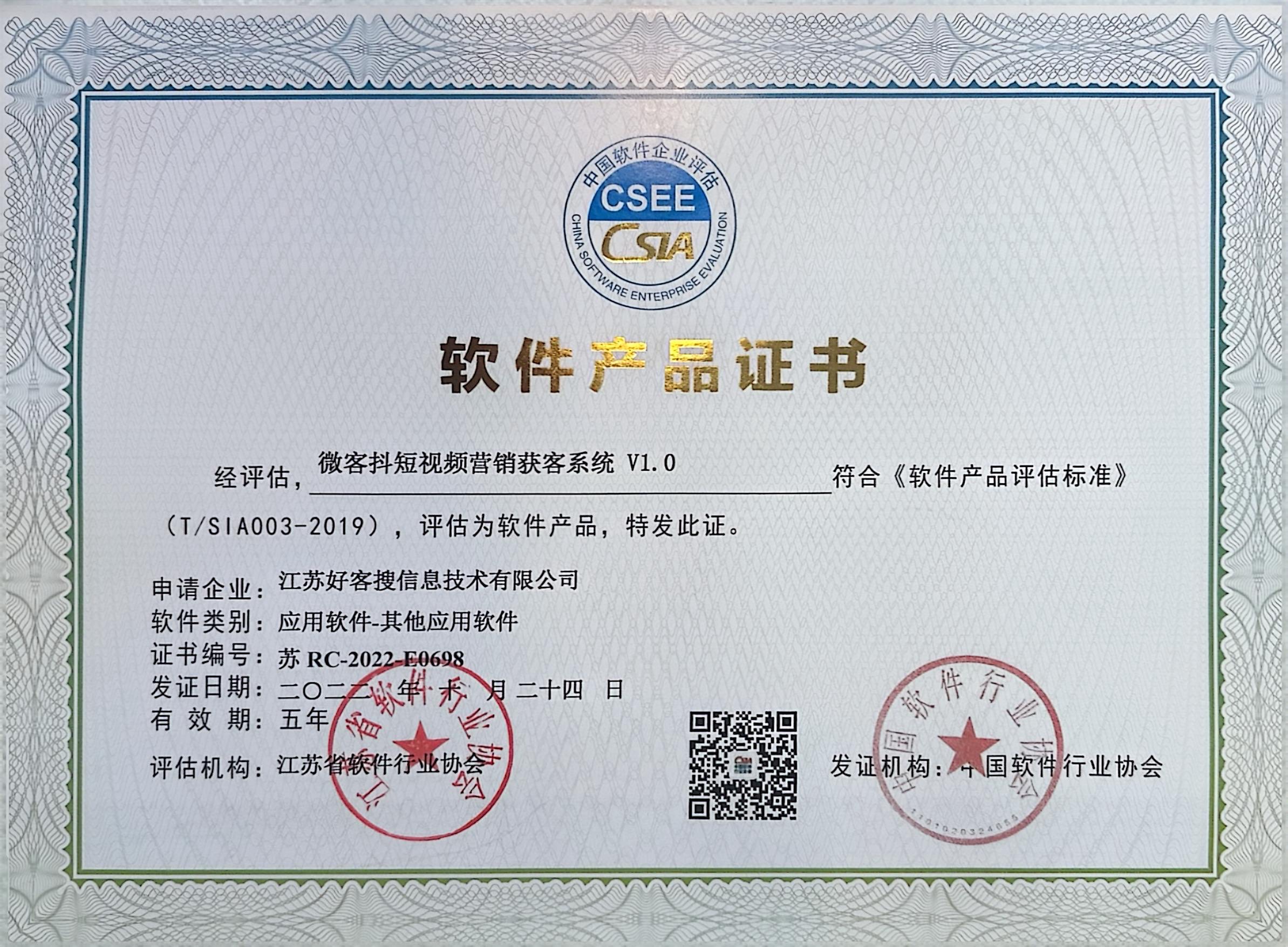 大渡口做seo的过程中哪些细节是被我们忽略的？